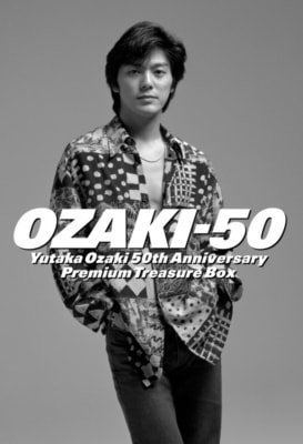 OZAKI・50 尾崎豊生誕50周年記念プレミアムトレジャーボックス
