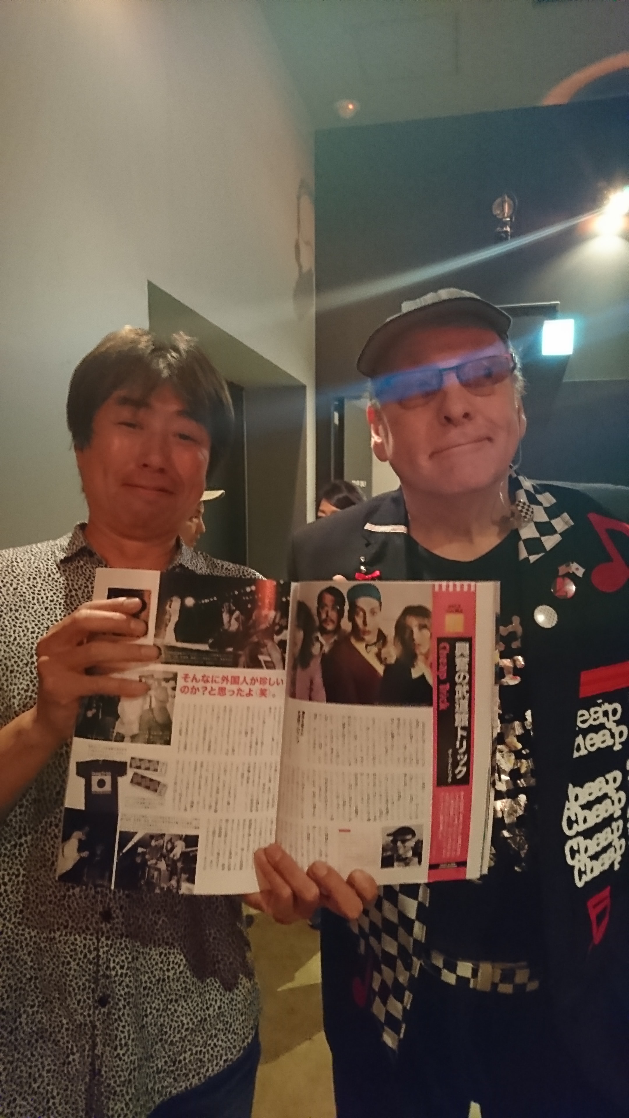 チープ トリックのライブに行ってきたーっ 編集長のつぶやき 昭和40年男