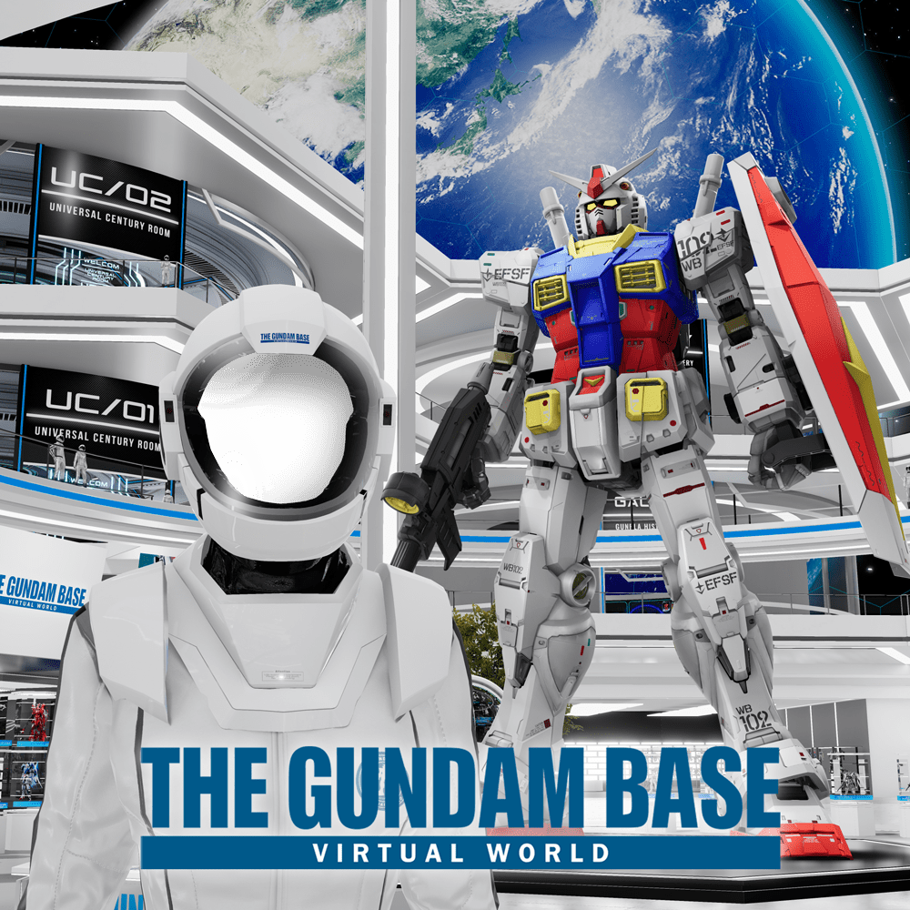 世界中から遊びに行ける 夢の仮想ガンプラ空間 The Gundam Base Virtual World トライアル版が9 30まで期間限定オープン 昭和50年男 昭和40年男