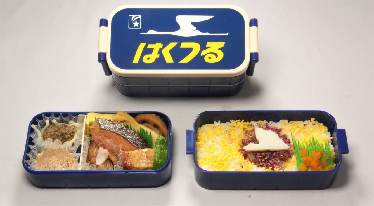 JR東日本 特急列車 ヘッドマーク弁当 13個セット - 食器